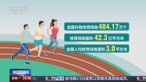 2026世界杯官网入口 天极蓝和乒乓球台选哪个