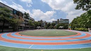 2026世界杯官网 小学篮球器材辅助训练